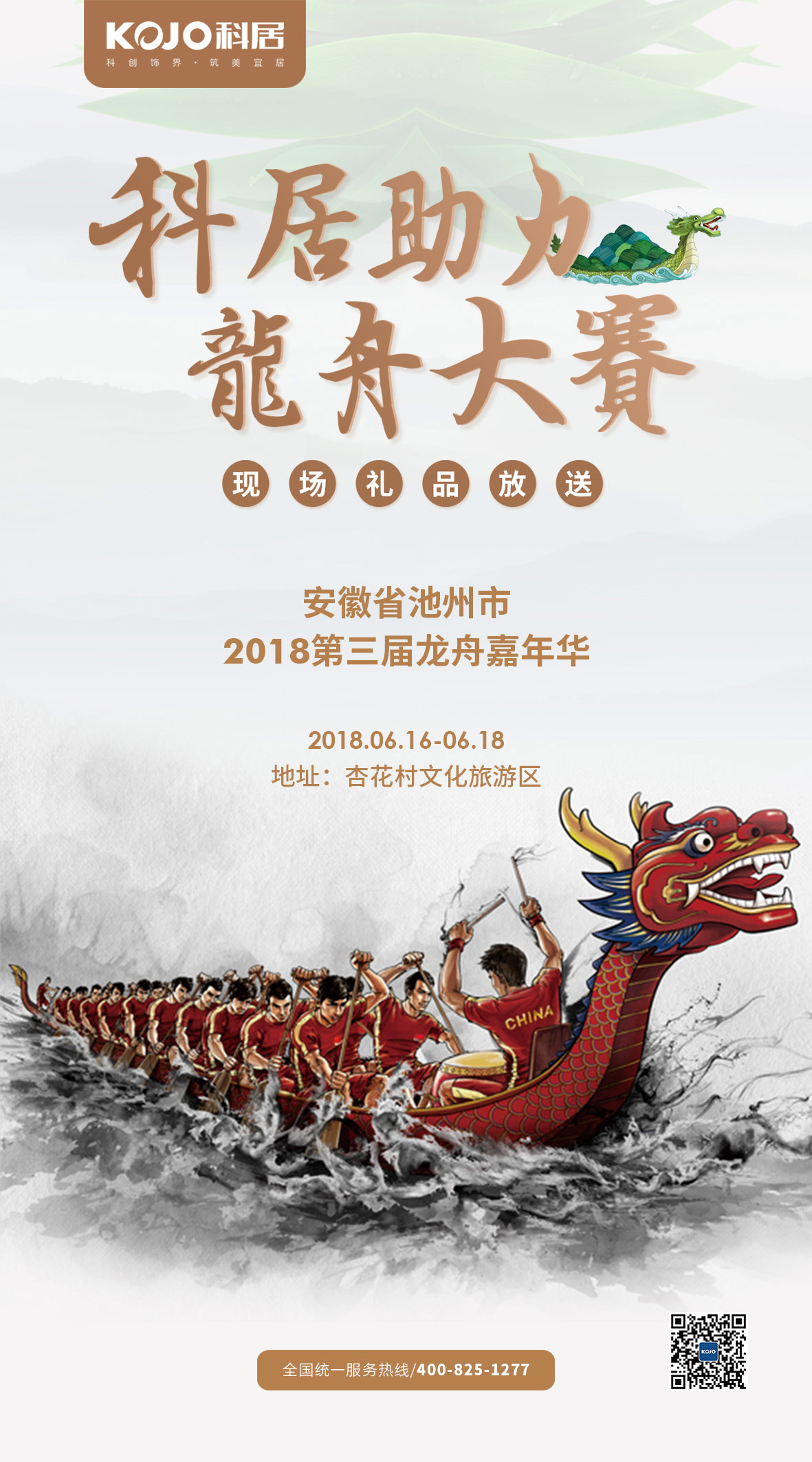 国产人妻黑人一区二区三区