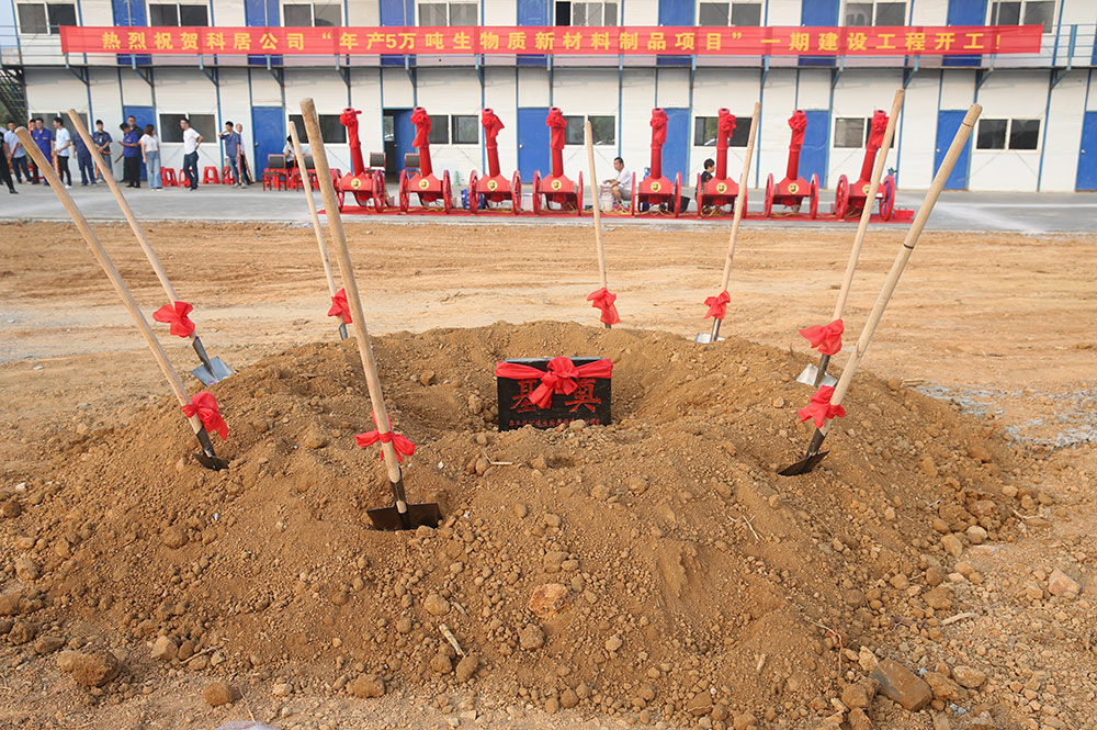 国产人妻黑人一区二区三区