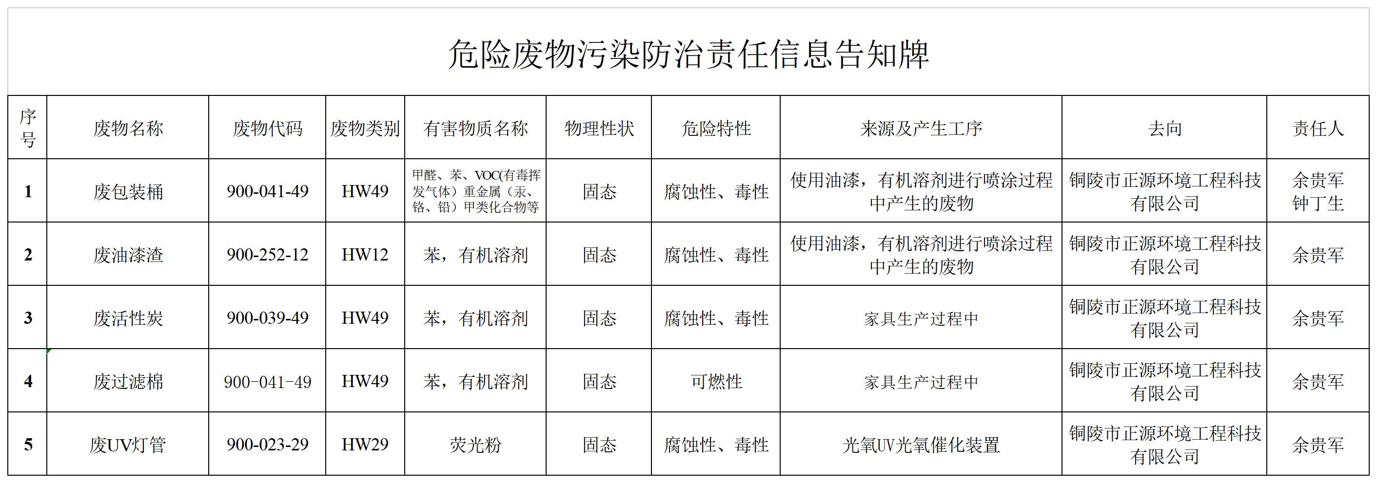 国产人妻黑人一区二区三区