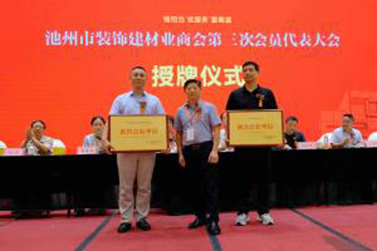 国产人妻黑人一区二区三区