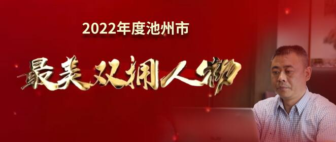 国产人妻黑人一区二区三区