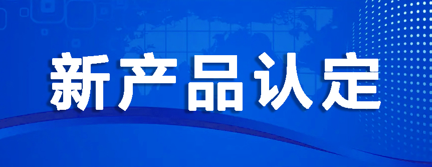 国产人妻黑人一区二区三区