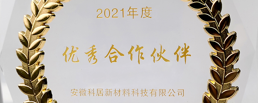 国产人妻黑人一区二区三区