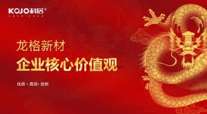 国产人妻黑人一区二区三区