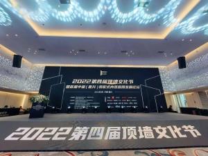 国产人妻黑人一区二区三区