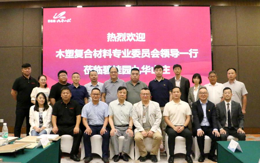 国产人妻黑人一区二区三区