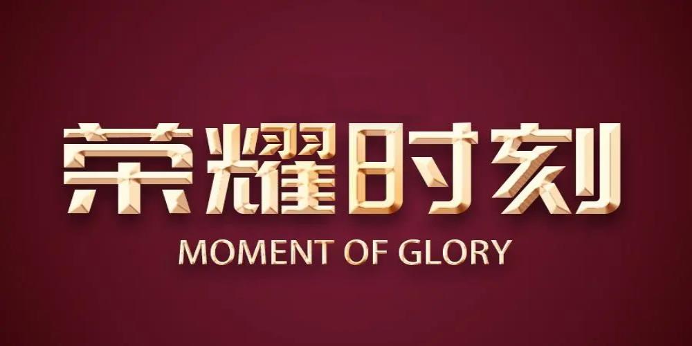 国产人妻黑人一区二区三区