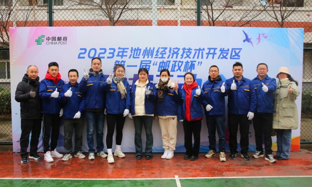 国产人妻黑人一区二区三区