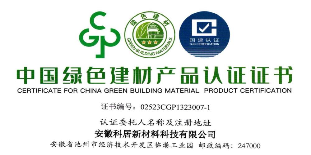 国产人妻黑人一区二区三区