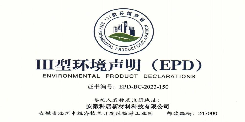 国产人妻黑人一区二区三区