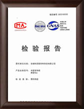 国产人妻黑人一区二区三区