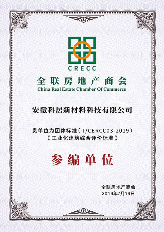 国产人妻黑人一区二区三区