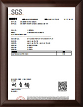 国产人妻黑人一区二区三区