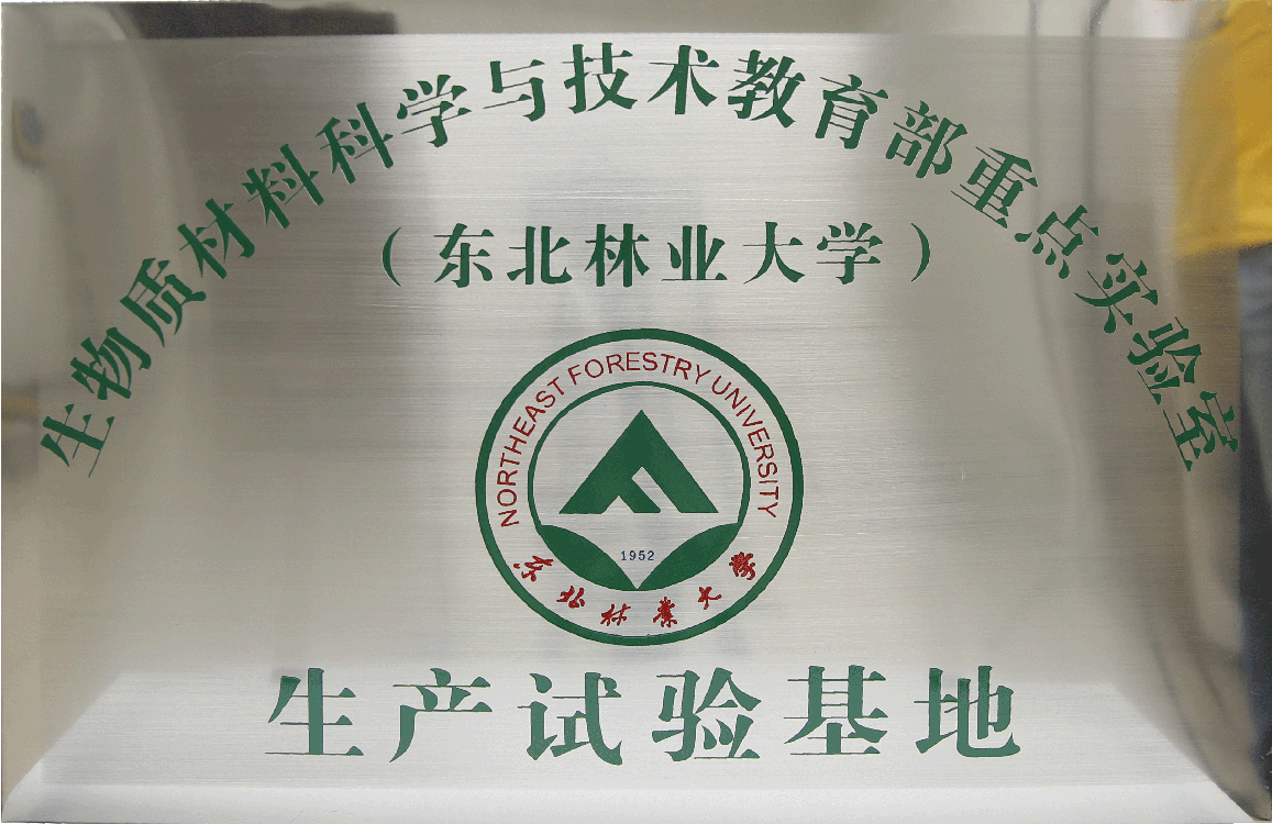 国产人妻黑人一区二区三区