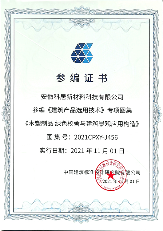 国产人妻黑人一区二区三区