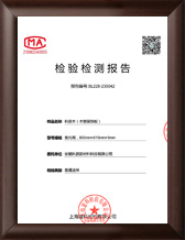 国产人妻黑人一区二区三区