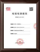 国产人妻黑人一区二区三区