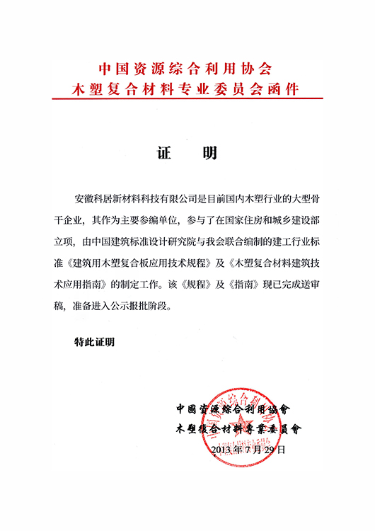 国产人妻黑人一区二区三区