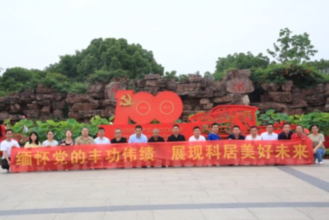 国产人妻黑人一区二区三区