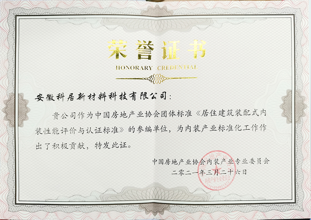 国产人妻黑人一区二区三区