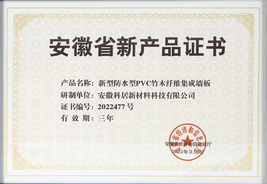 国产人妻黑人一区二区三区