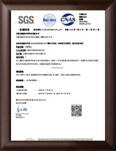 国产人妻黑人一区二区三区