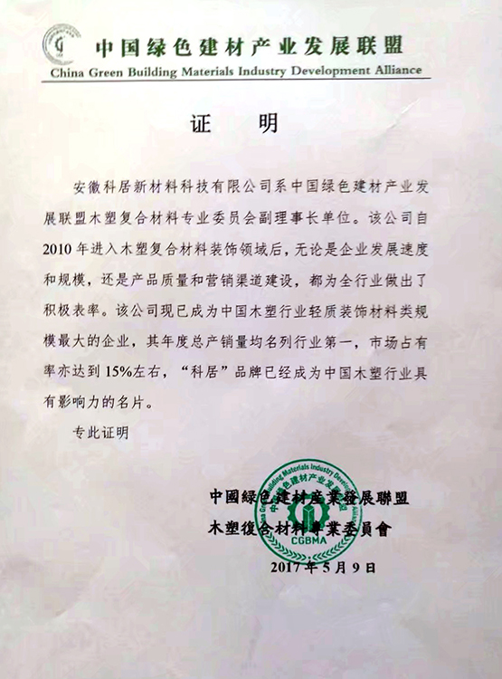 国产人妻黑人一区二区三区