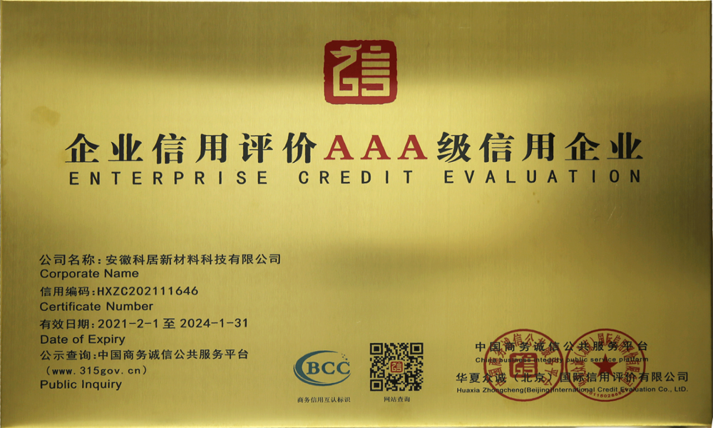 国产人妻黑人一区二区三区