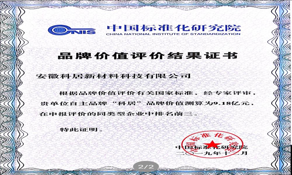 国产人妻黑人一区二区三区