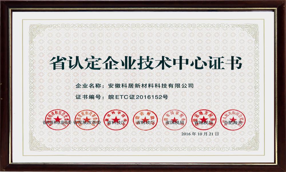 国产人妻黑人一区二区三区