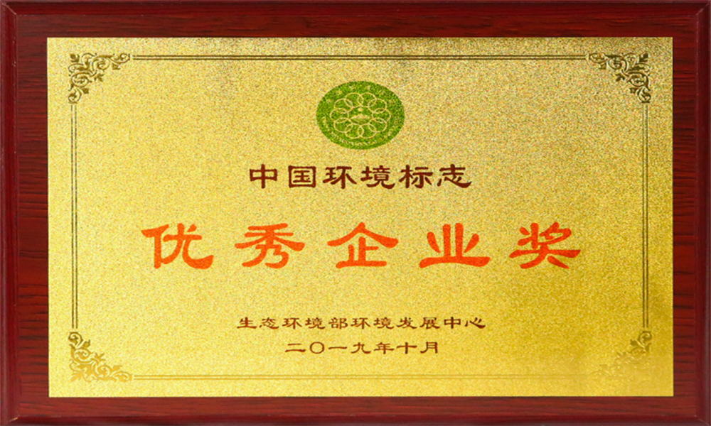 国产人妻黑人一区二区三区