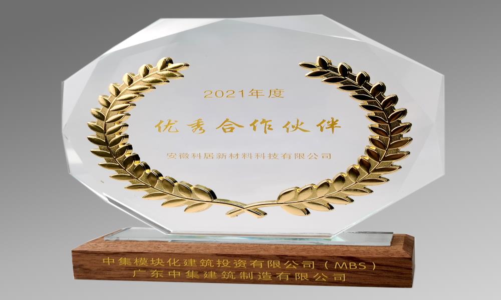 国产人妻黑人一区二区三区