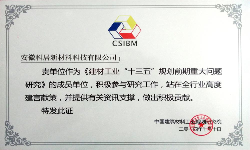 国产人妻黑人一区二区三区