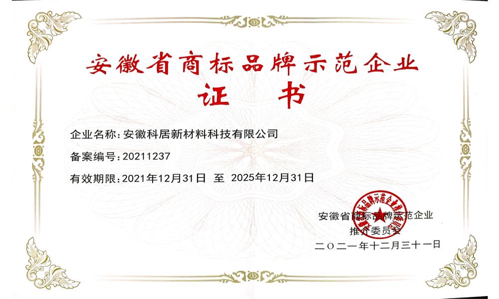 国产人妻黑人一区二区三区