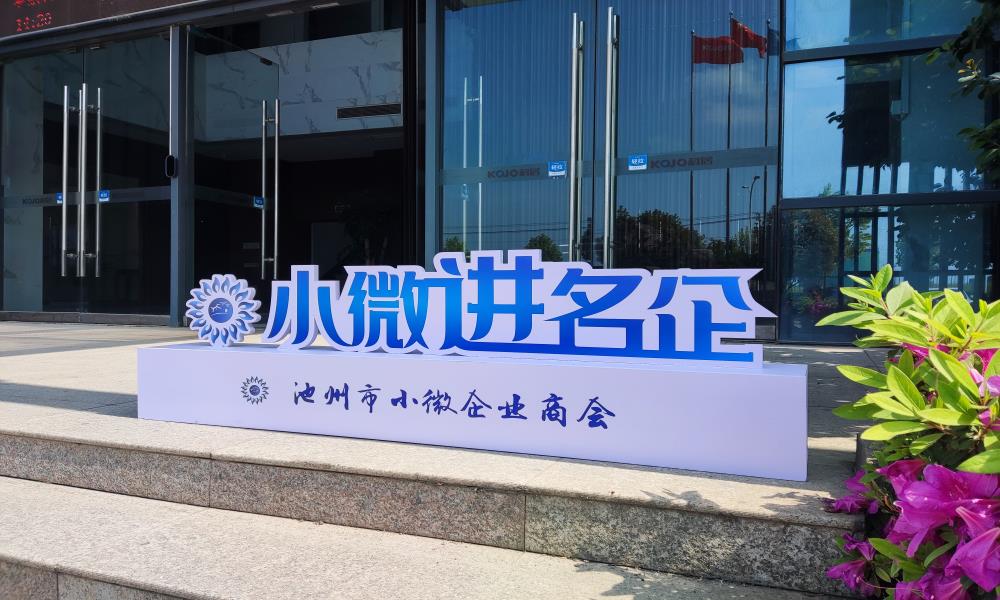 国产人妻黑人一区二区三区