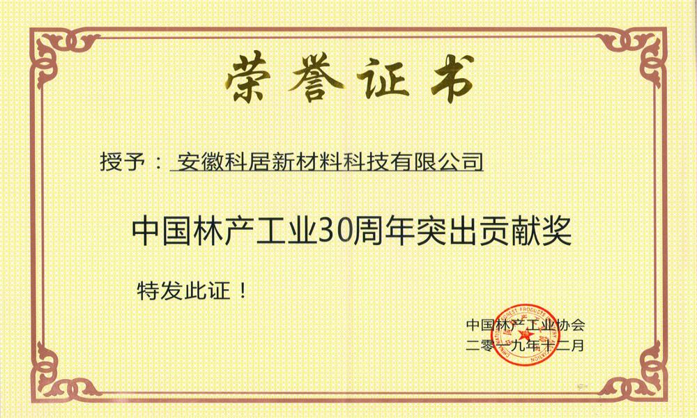 国产人妻黑人一区二区三区