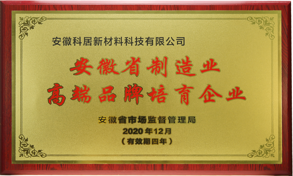 国产人妻黑人一区二区三区