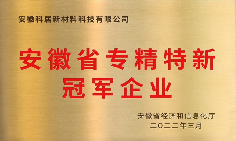 国产人妻黑人一区二区三区