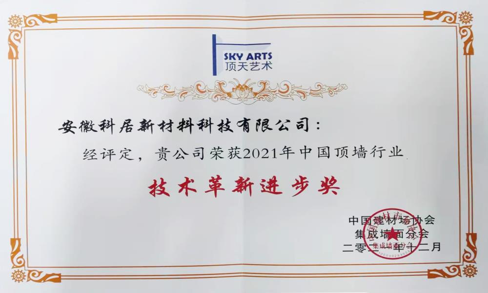 国产人妻黑人一区二区三区