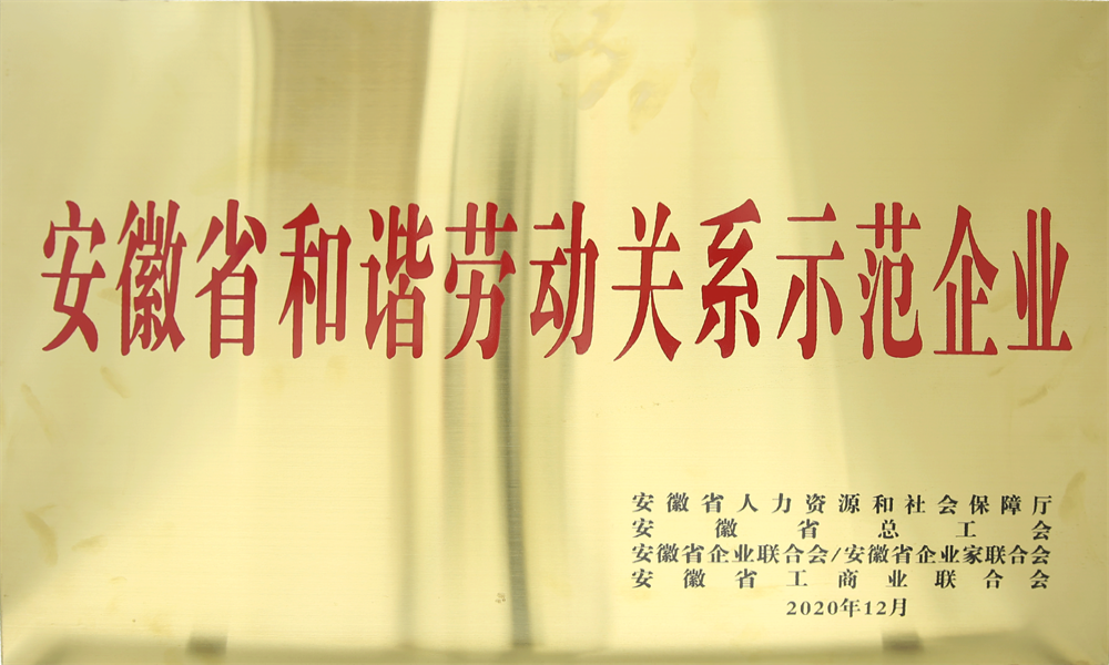 国产人妻黑人一区二区三区