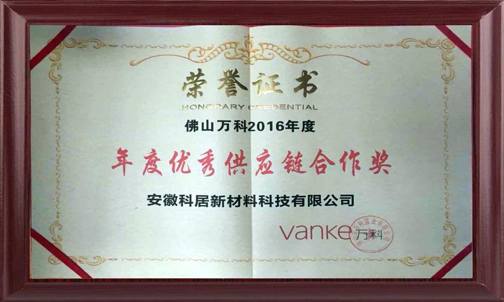 国产人妻黑人一区二区三区