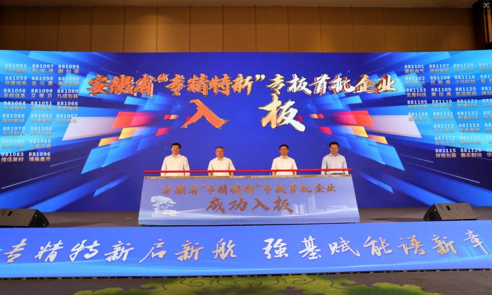 国产人妻黑人一区二区三区