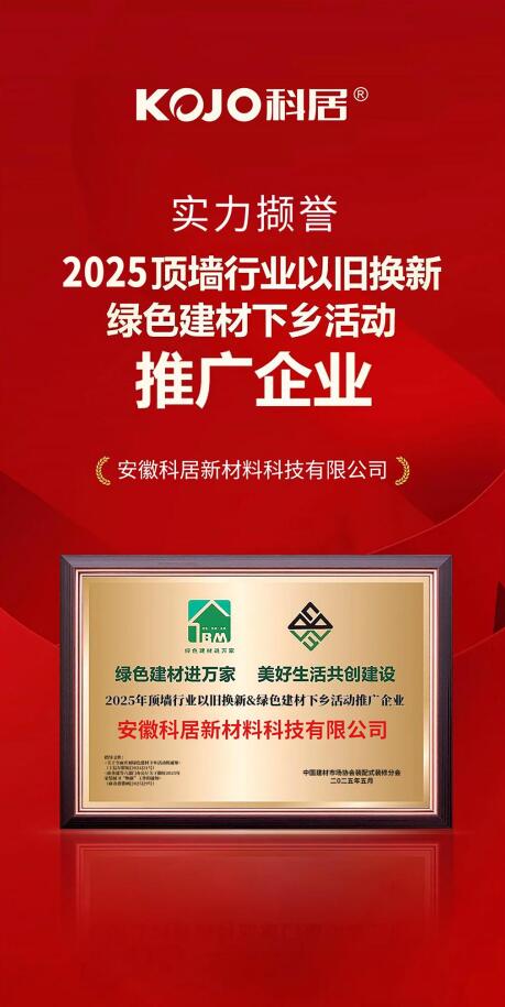 QQ截图20250602153036.jpg QQ截图20250602153036.jpg