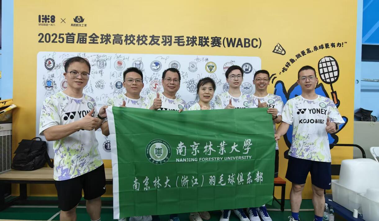 国产人妻黑人一区二区三区