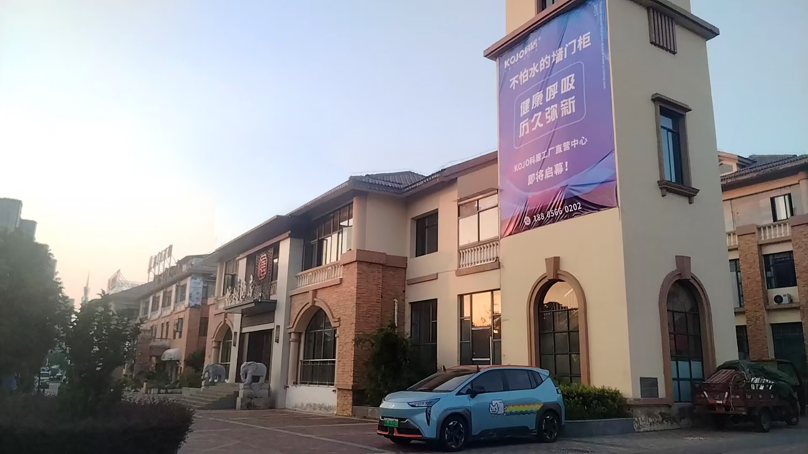 微信图片_20250707144357.jpg 微信图片_20250707144357.jpg