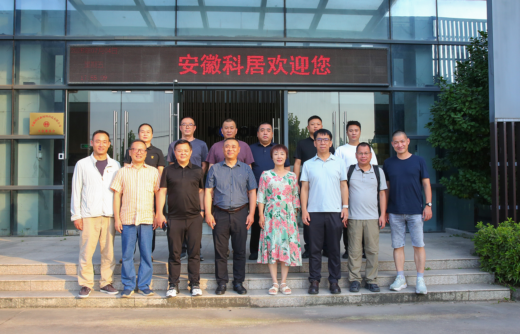 国产人妻黑人一区二区三区