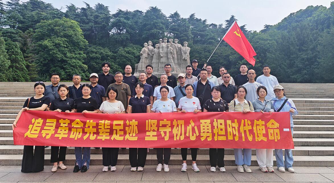 国产人妻黑人一区二区三区