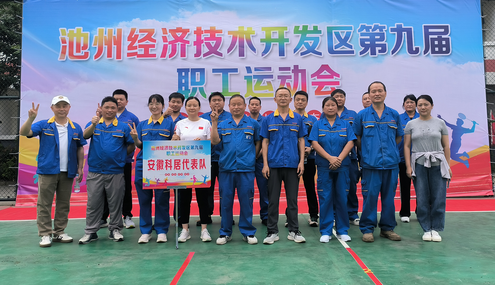国产人妻黑人一区二区三区