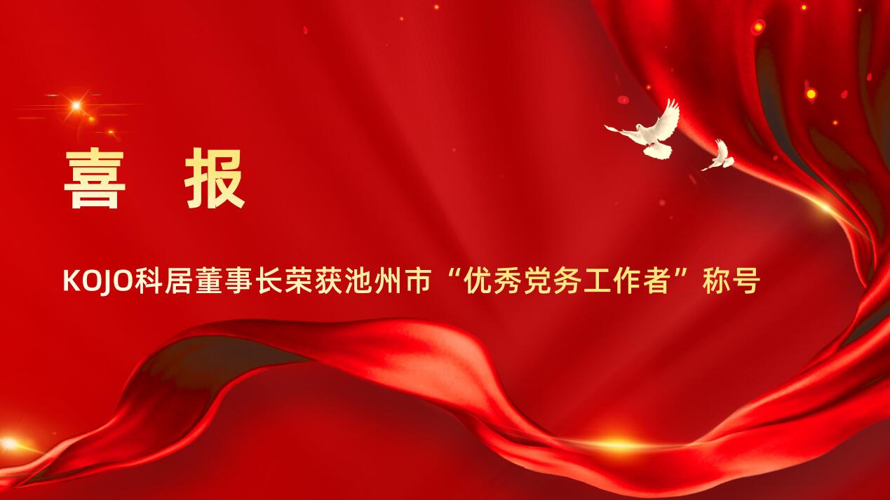 国产人妻黑人一区二区三区